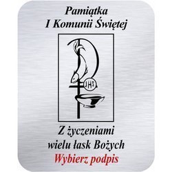 Grawer 4x5 cm, wzór numer 41 - Komunia