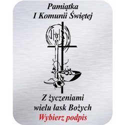 Grawer 4x5 cm, wzór numer 42 - Komunia