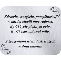 Grawer 4x5 cm, wzór numer 61 - Imieniny