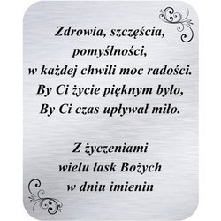 Grawer 4x5 cm, wzór numer 60 - Imieniny