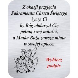 Grawer 4x5 cm, wzór numer 10 - Chrzest