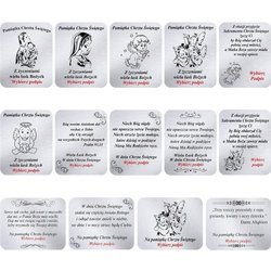 Grawer 4x5 cm, mix wzorów - Chrzest