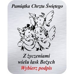 Grawer 4x5 cm, wzór numer 4 - Chrzest