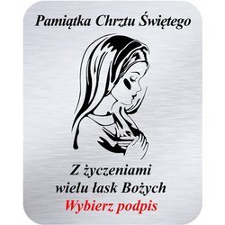 Grawer 4x5 cm, wzór numer 2 - Chrzest