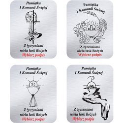 Grawer 4x5 cm, mix wzorów - Komunia