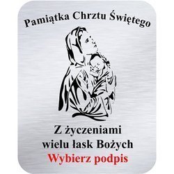 Grawer 4x5 cm, wzór numer 1 - Chrzest