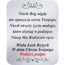 Grawer 4x5 cm, wzór numer 9 - Chrzest