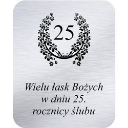 Grawer 4x5 cm, wzór numer 34 - 25 rocznica ślubu