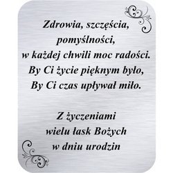 Grawer 4x5 cm, wzór numer 58 - Urodziny