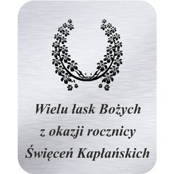 Grawer 4x5 cm, wzór numer 62 - Rocznica święceń kapłańskich