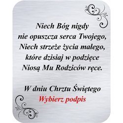 Grawer 4x5 cm, wzór numer 8 - Chrzest