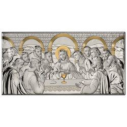 Obraz srebrny Ostatnia Wieczerza pozłacany AE0290O