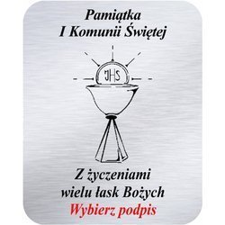 Grawer 4x5 cm, wzór numer 44 - Komunia