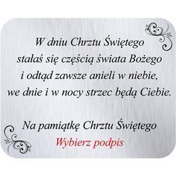 Grawer 4x5 cm, wzór numer 12 - Chrzest