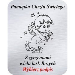 Grawer 4x5 cm, wzór numer 3 - Chrzest