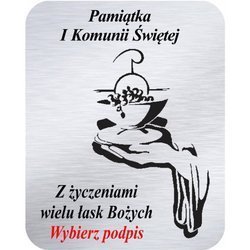 Grawer 4x5 cm, wzór numer 45 - Komunia