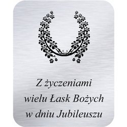 Grawer 4x5 cm, wzór numer 55 - Jubileusz