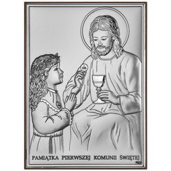 Obrazek Srebrny Pamiątka I Komunii dla dziewczynki prostokąt z podpisem DS45A